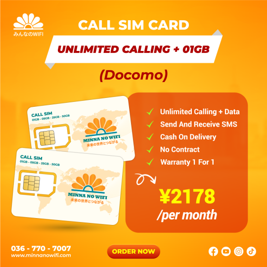Call Sim Card: Docomo - Unlimited Calling + 01GB