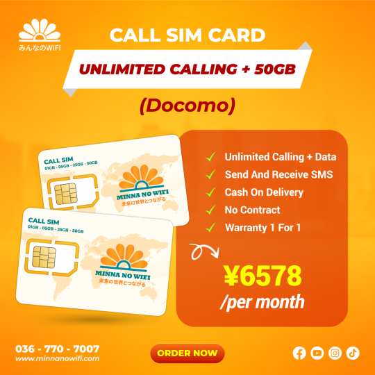 Call Sim Card: Docomo - Unlimited Calling + 50GB