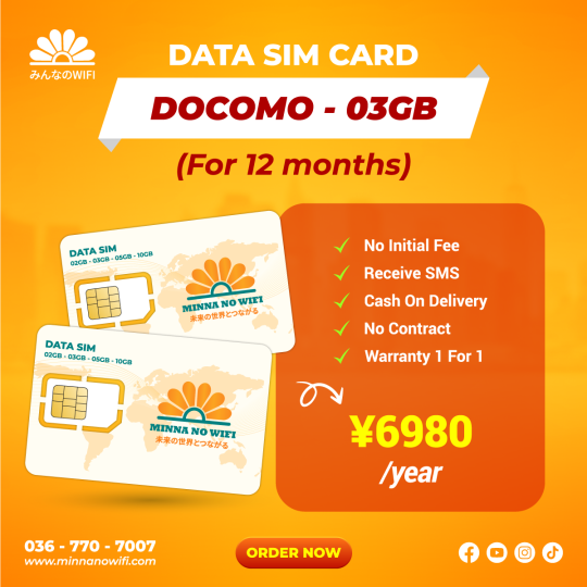 Data Sim For 12 Months: Docomo - 03GB
