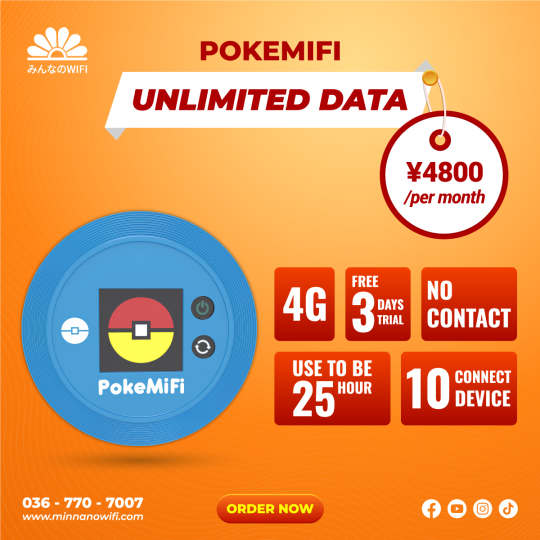 Pocket Wifi: PokeMifi - Unlimited Data